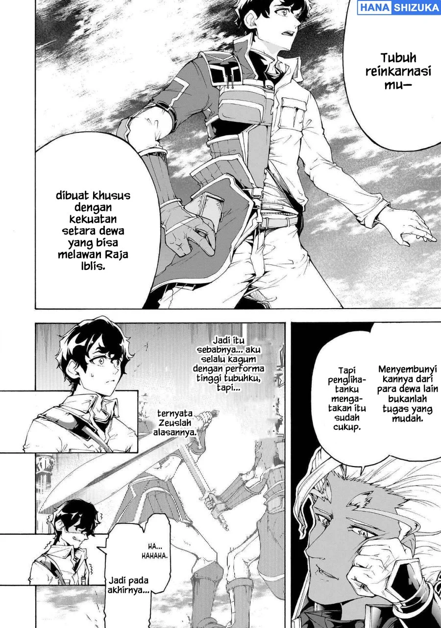 Inaka no Home Center Otoko no Jiyuu na Isekai Seikatsu Chapter 73 halaman 18