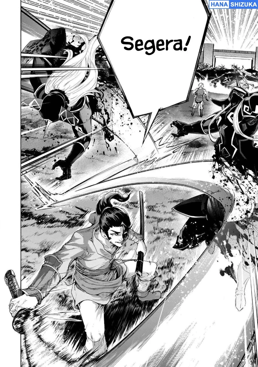 Inaka no Home Center Otoko no Jiyuu na Isekai Seikatsu Chapter 73 Gambar 23