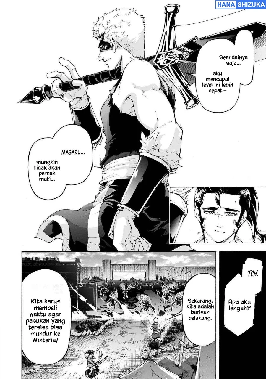 Inaka no Home Center Otoko no Jiyuu na Isekai Seikatsu Chapter 73 Gambar 25