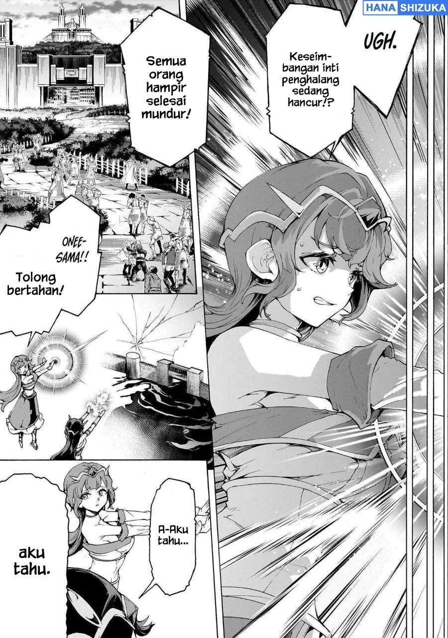 Inaka no Home Center Otoko no Jiyuu na Isekai Seikatsu Chapter 73 Gambar 28