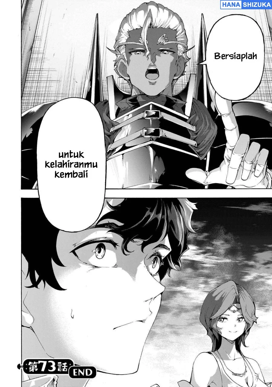 Inaka no Home Center Otoko no Jiyuu na Isekai Seikatsu Chapter 73 Gambar 33