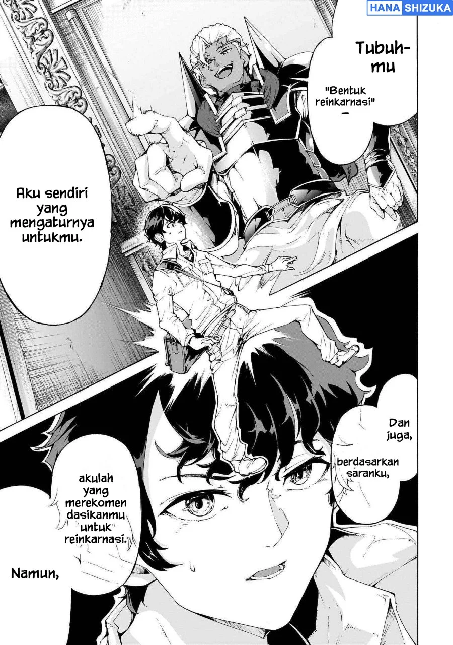 Inaka no Home Center Otoko no Jiyuu na Isekai Seikatsu Chapter 73 halaman 5