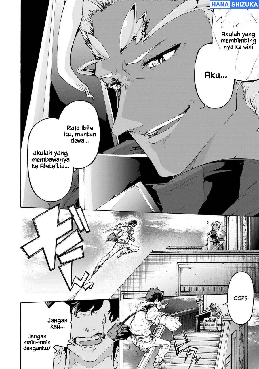 Inaka no Home Center Otoko no Jiyuu na Isekai Seikatsu Chapter 73 halaman 10