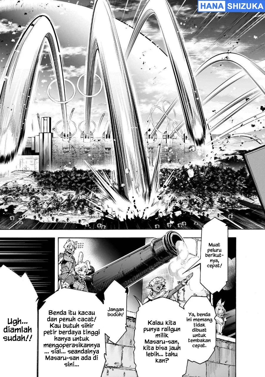 Inaka no Home Center Otoko no Jiyuu na Isekai Seikatsu Chapter 74 Gambar 17