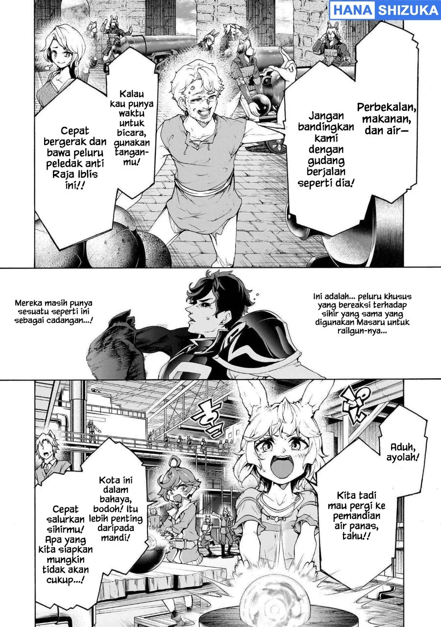 Inaka no Home Center Otoko no Jiyuu na Isekai Seikatsu Chapter 74 Gambar 18