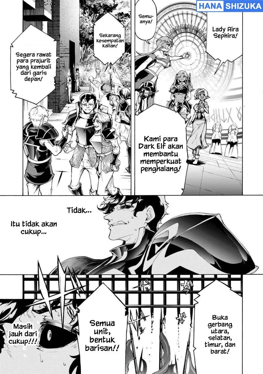 Inaka no Home Center Otoko no Jiyuu na Isekai Seikatsu Chapter 74 Gambar 19