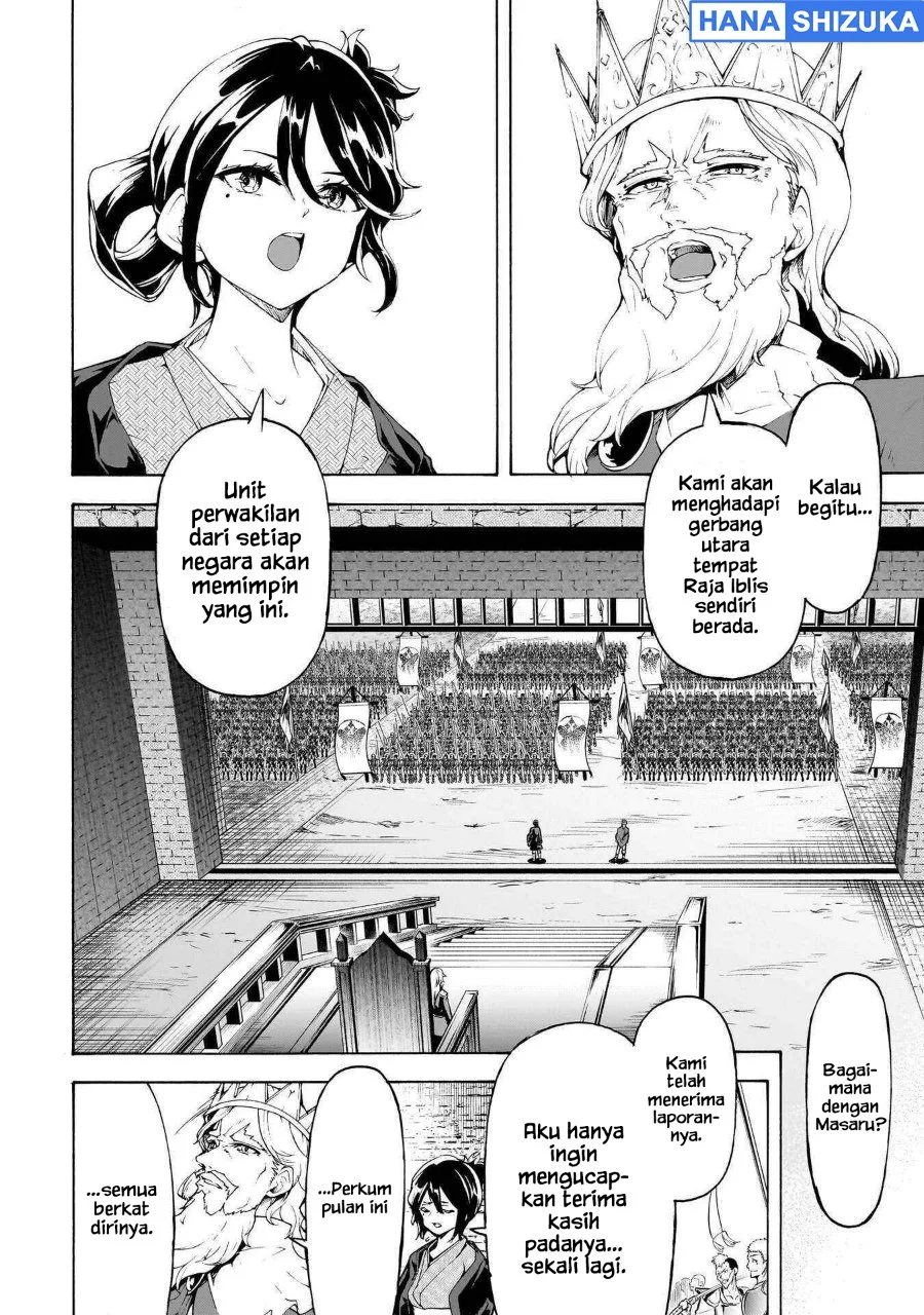 Inaka no Home Center Otoko no Jiyuu na Isekai Seikatsu Chapter 74 Gambar 22