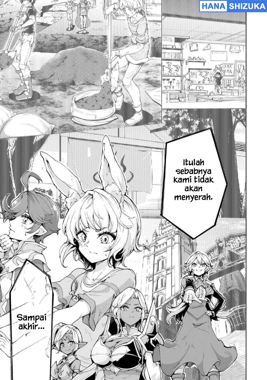 Inaka no Home Center Otoko no Jiyuu na Isekai Seikatsu Chapter 74 Gambar 25