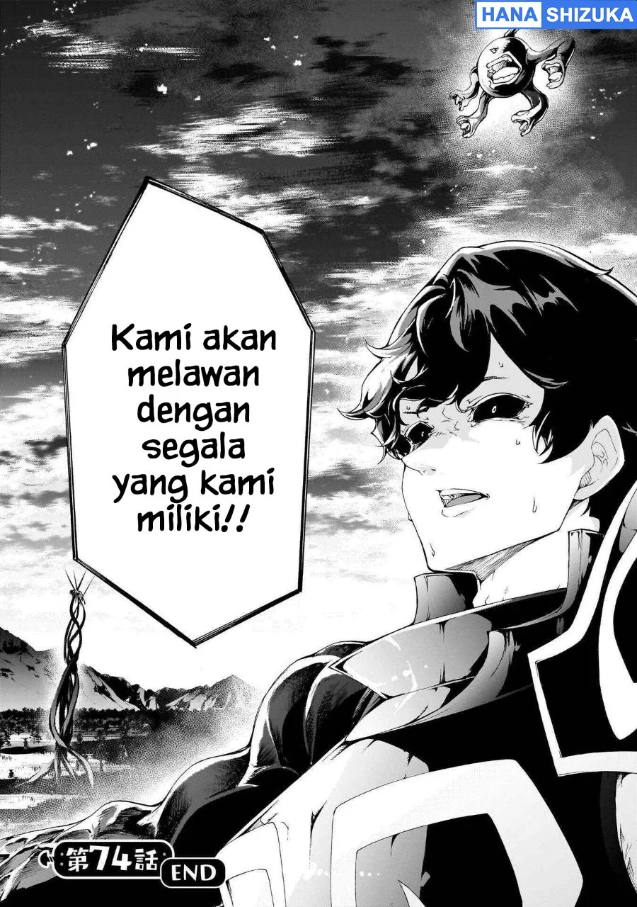 Inaka no Home Center Otoko no Jiyuu na Isekai Seikatsu Chapter 74 Gambar 26
