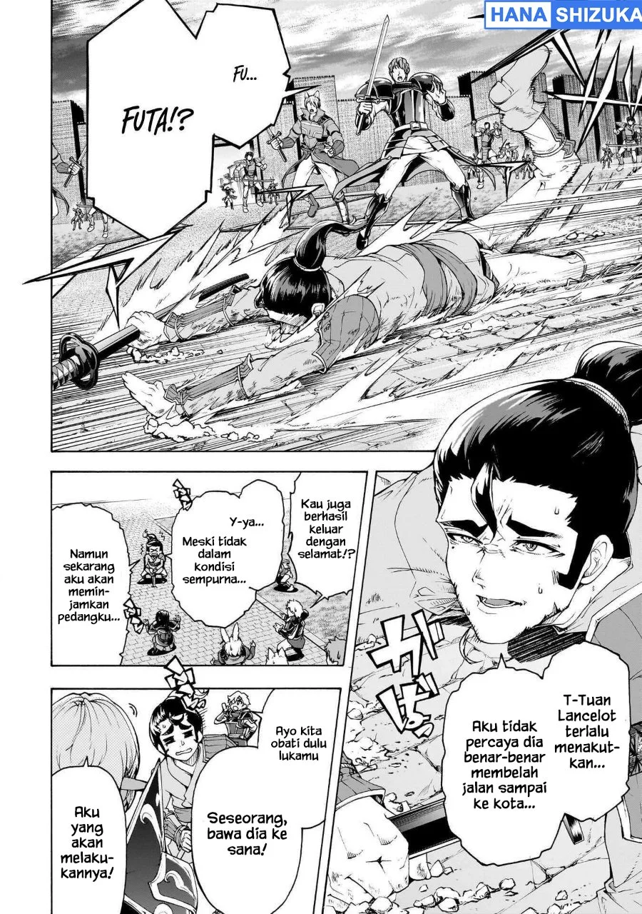 Inaka no Home Center Otoko no Jiyuu na Isekai Seikatsu Chapter 75 Gambar 11