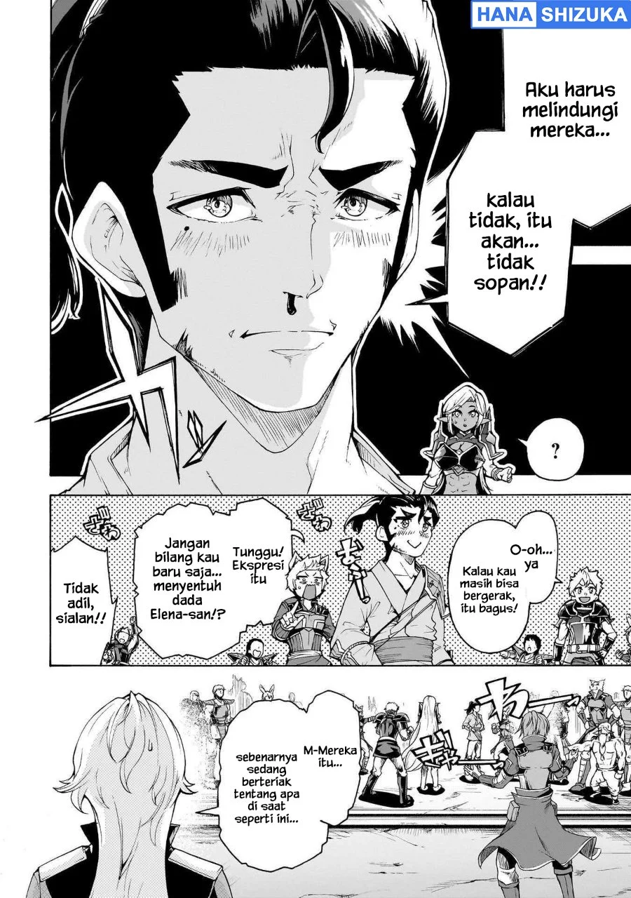 Inaka no Home Center Otoko no Jiyuu na Isekai Seikatsu Chapter 75 Gambar 13