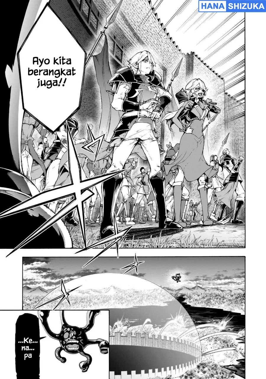 Inaka no Home Center Otoko no Jiyuu na Isekai Seikatsu Chapter 75 Gambar 16