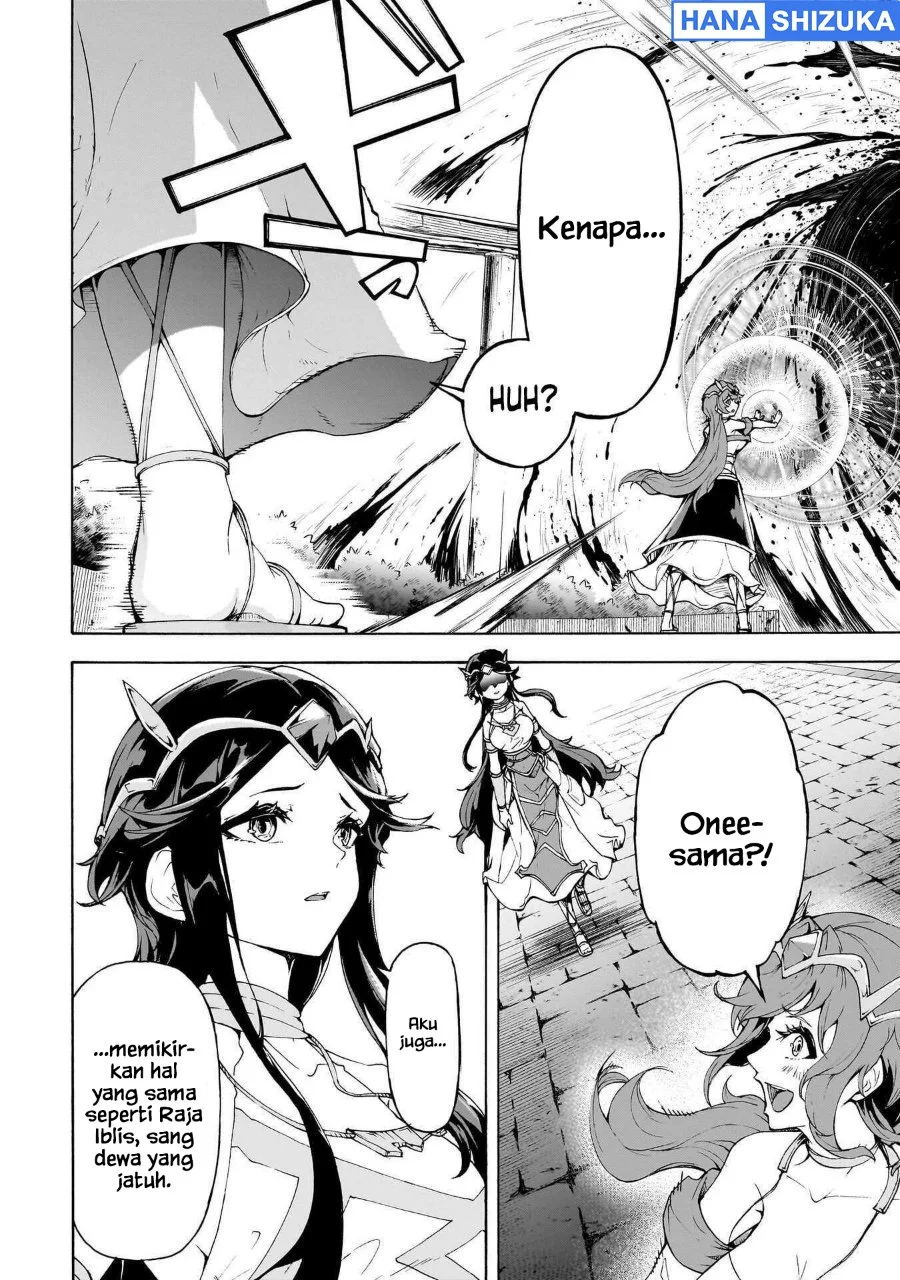 Inaka no Home Center Otoko no Jiyuu na Isekai Seikatsu Chapter 75 Gambar 21