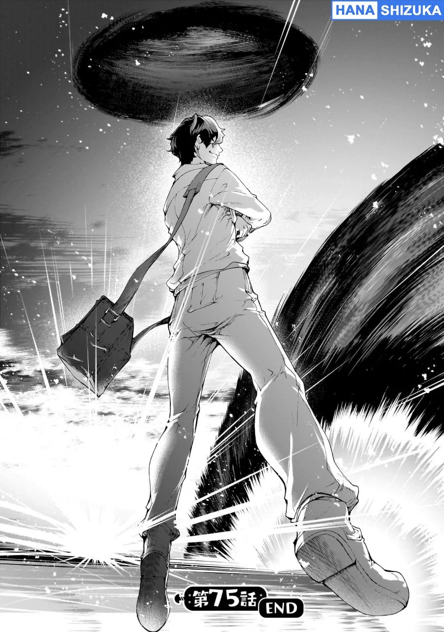 Inaka no Home Center Otoko no Jiyuu na Isekai Seikatsu Chapter 75 Gambar 33