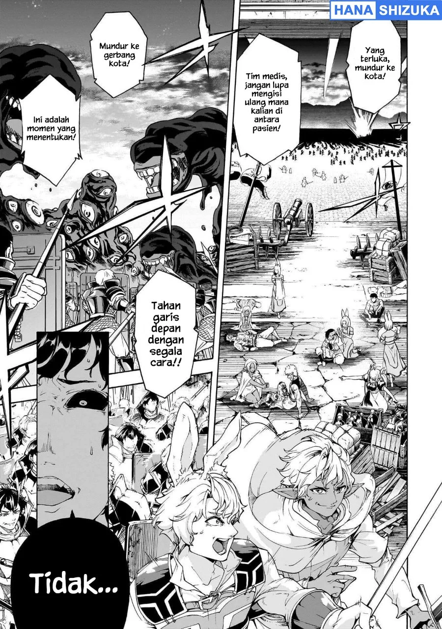 Inaka no Home Center Otoko no Jiyuu na Isekai Seikatsu Chapter 75 Gambar 4