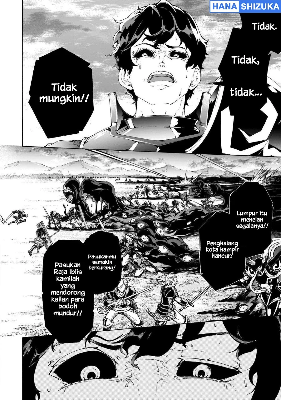 Inaka no Home Center Otoko no Jiyuu na Isekai Seikatsu Chapter 75 Gambar 5