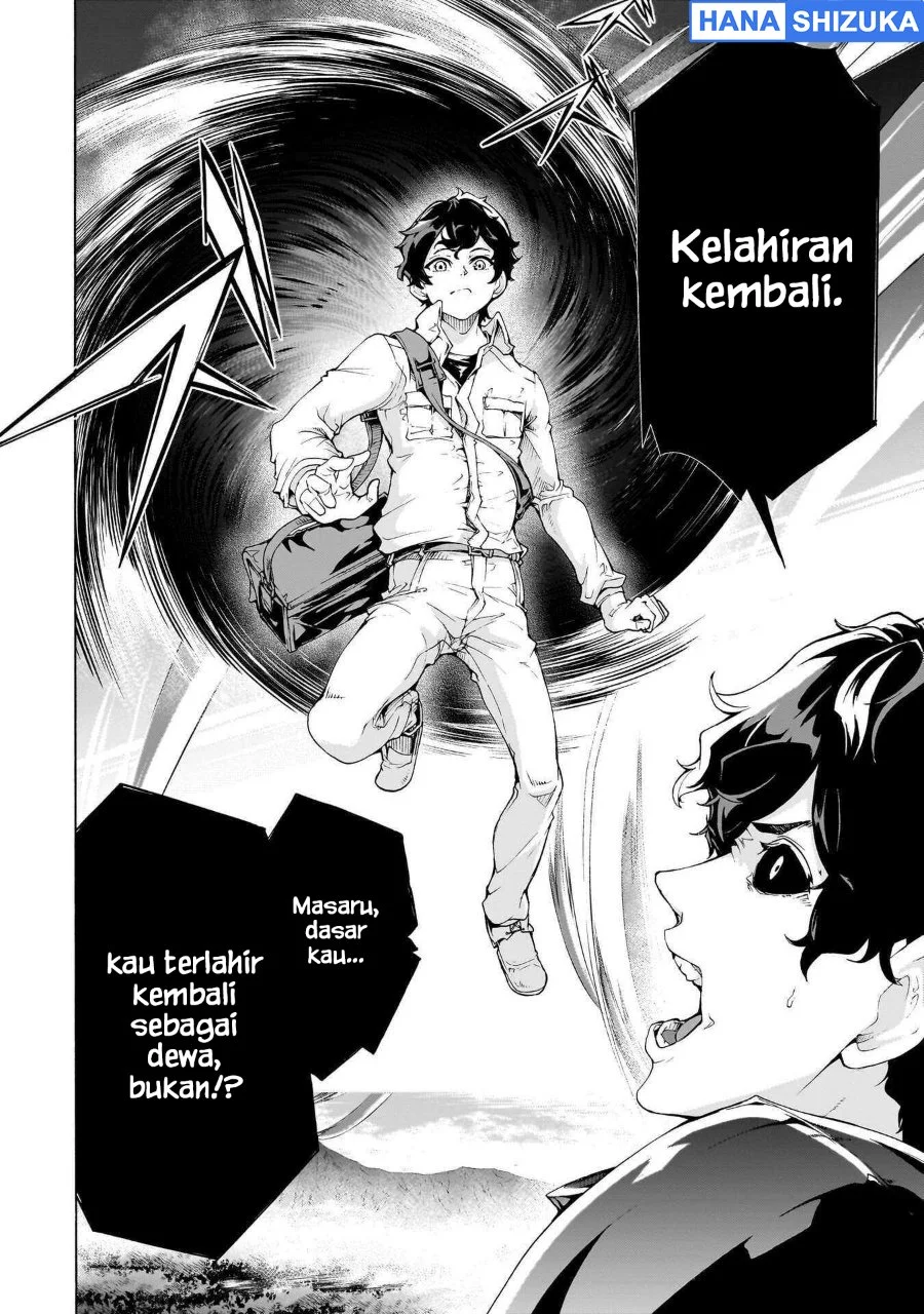 Inaka no Home Center Otoko no Jiyuu na Isekai Seikatsu Chapter 76 Gambar 11
