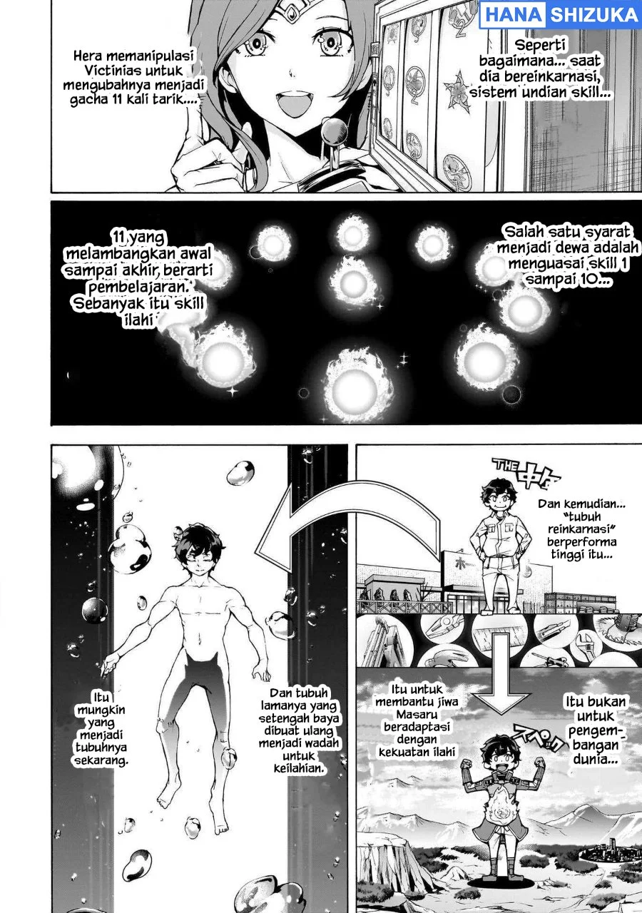 Inaka no Home Center Otoko no Jiyuu na Isekai Seikatsu Chapter 76 Gambar 13