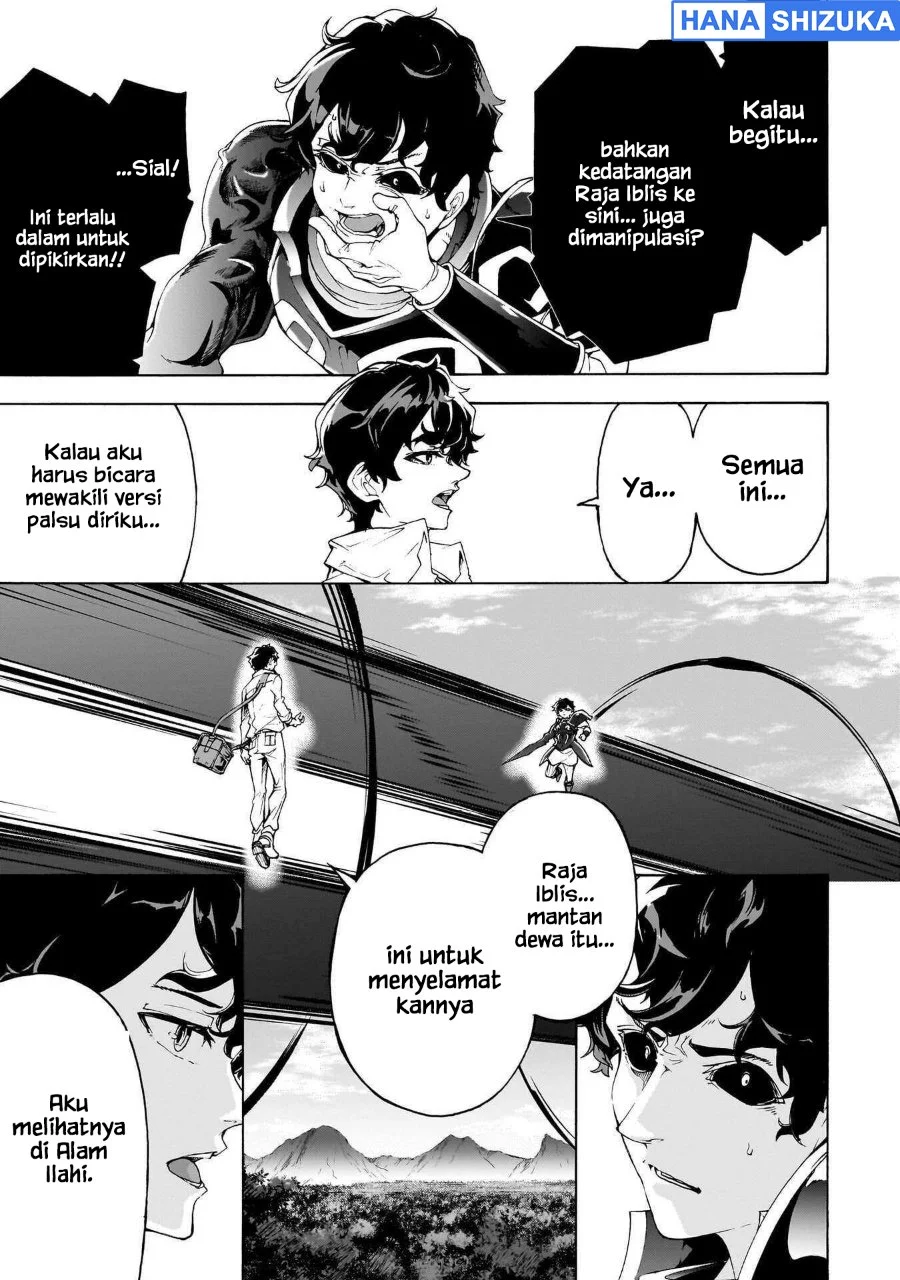Inaka no Home Center Otoko no Jiyuu na Isekai Seikatsu Chapter 76 Gambar 14