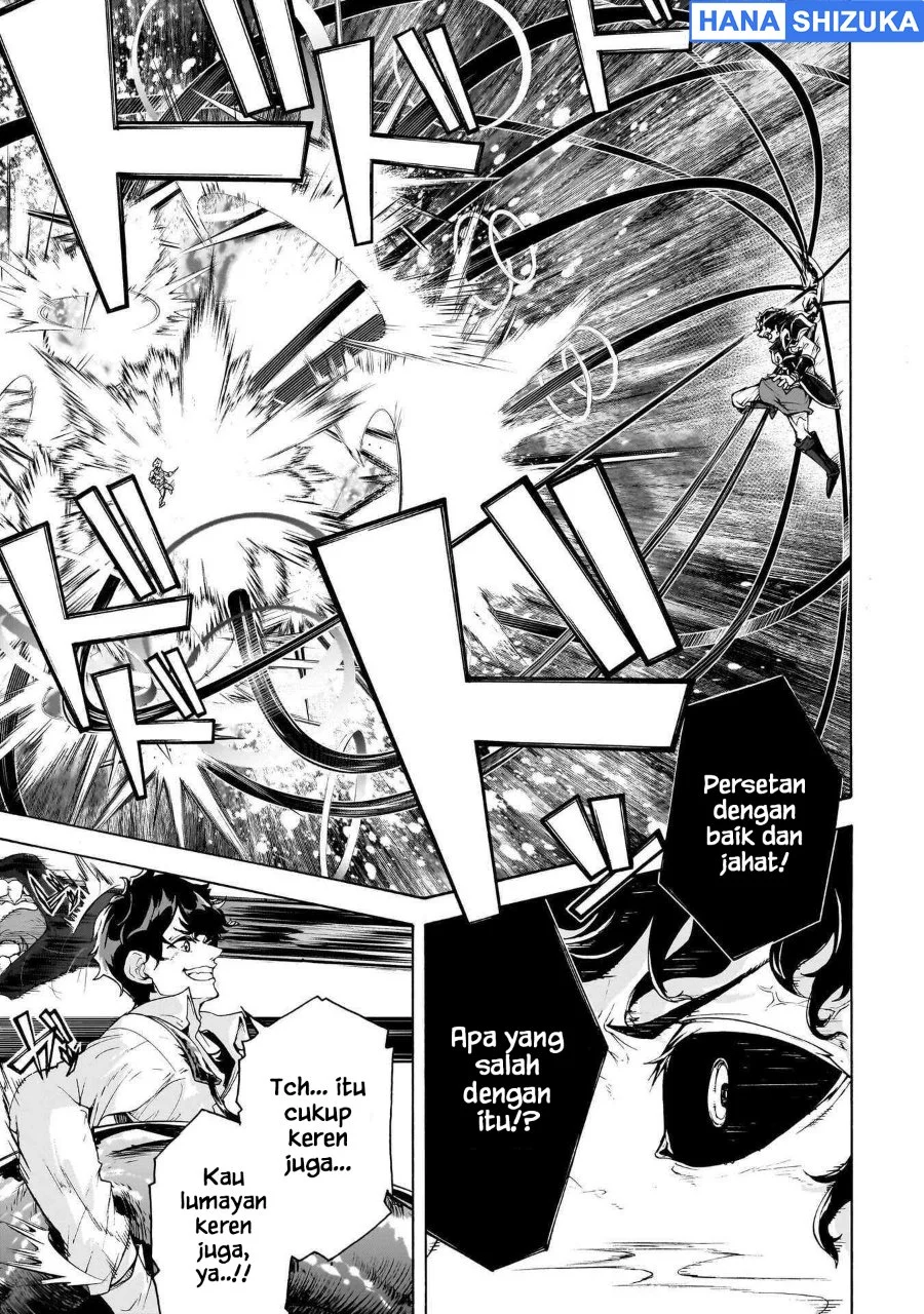 Inaka no Home Center Otoko no Jiyuu na Isekai Seikatsu Chapter 76 Gambar 18