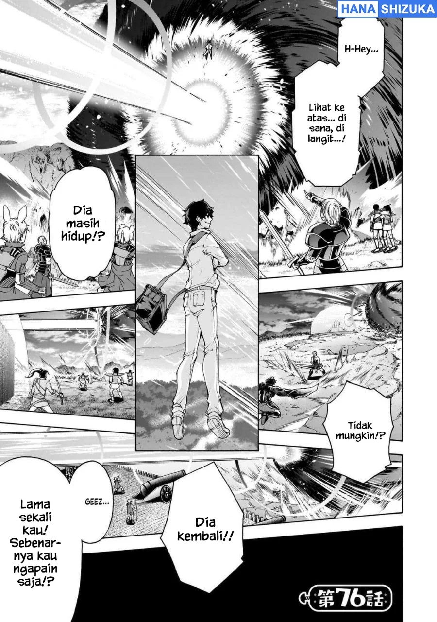 Manga Inaka no Home Center Otoko no Jiyuu na Isekai Seikatsu Chapter 76 gambar 2