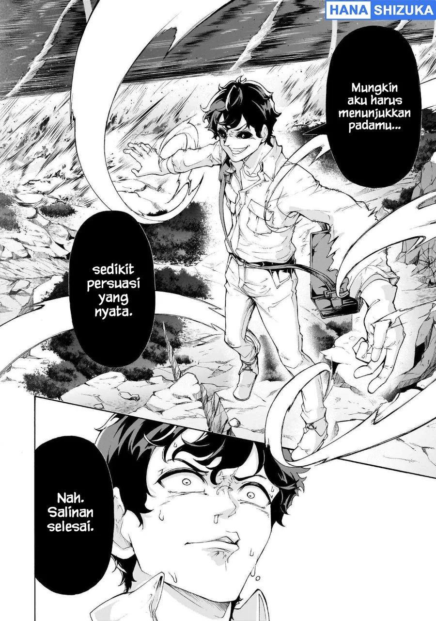Inaka no Home Center Otoko no Jiyuu na Isekai Seikatsu Chapter 76 Gambar 21