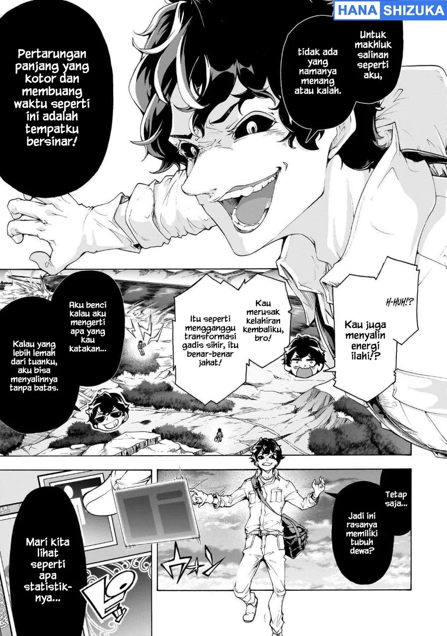 Inaka no Home Center Otoko no Jiyuu na Isekai Seikatsu Chapter 76 Gambar 22