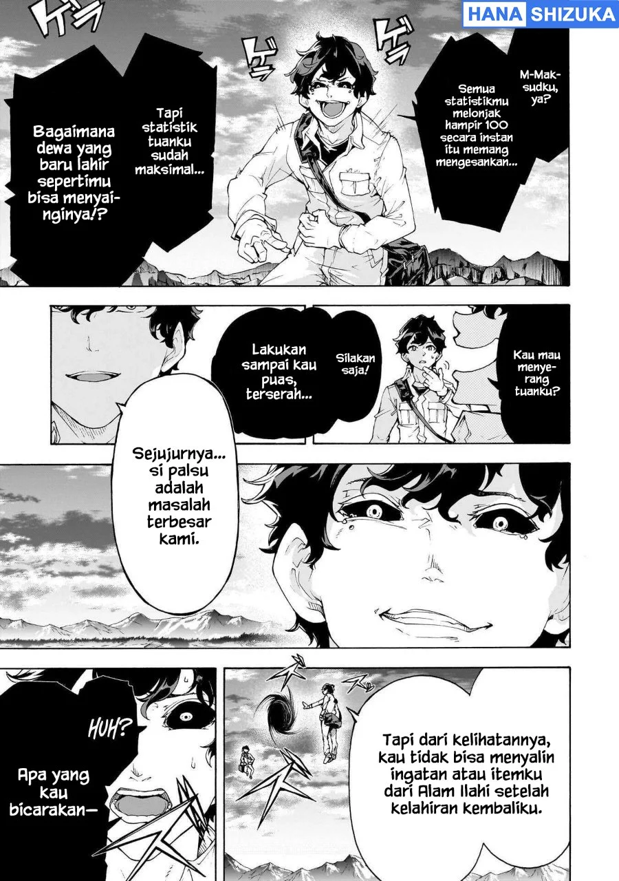 Inaka no Home Center Otoko no Jiyuu na Isekai Seikatsu Chapter 76 Gambar 24