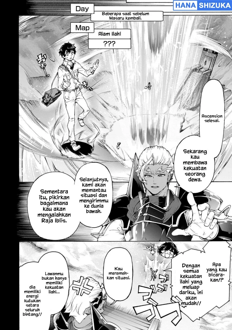 Inaka no Home Center Otoko no Jiyuu na Isekai Seikatsu Chapter 76 Gambar 27