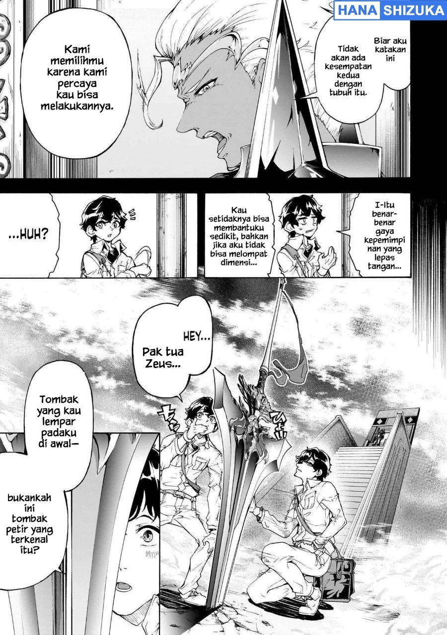 Inaka no Home Center Otoko no Jiyuu na Isekai Seikatsu Chapter 76 Gambar 28