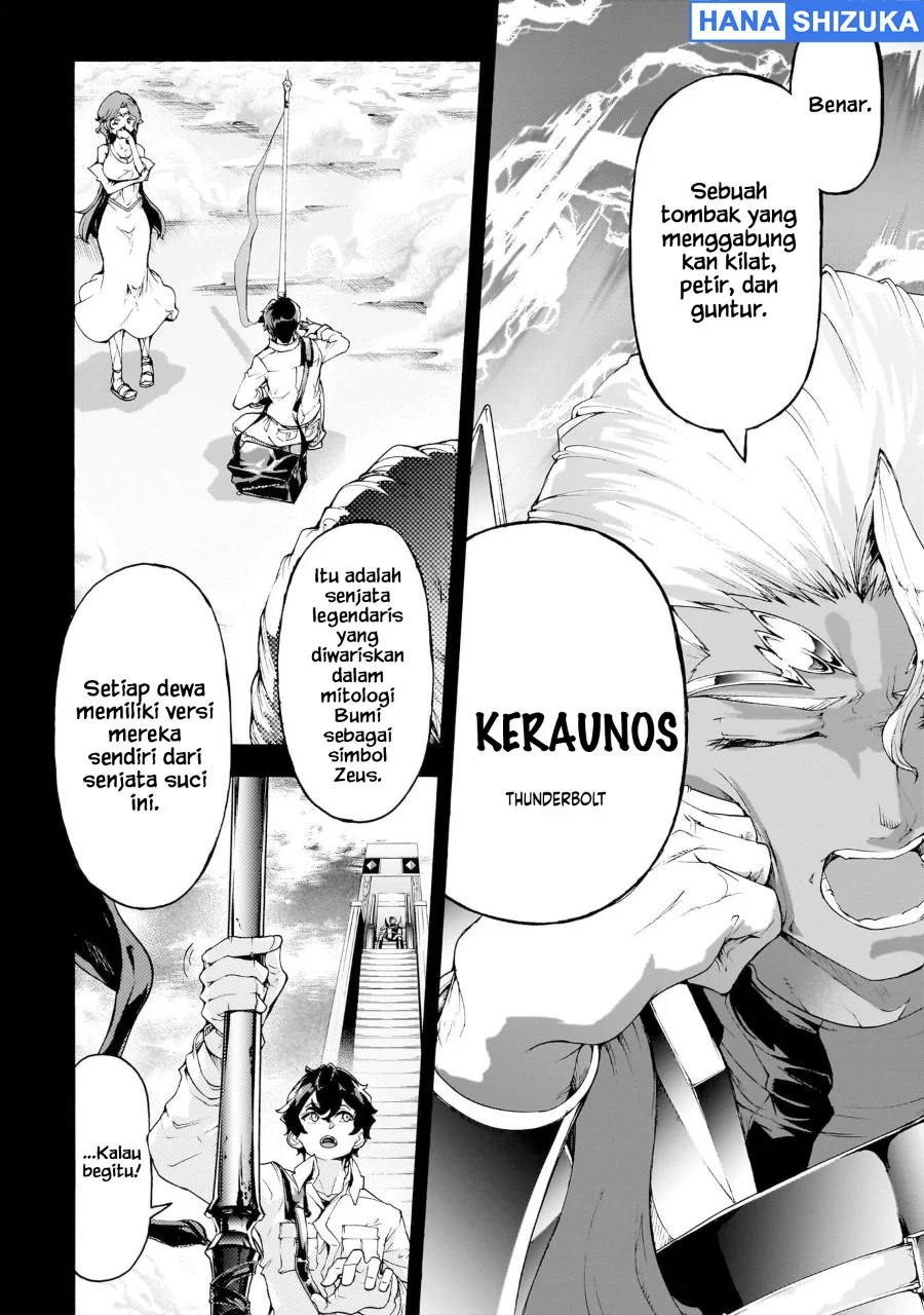 Inaka no Home Center Otoko no Jiyuu na Isekai Seikatsu Chapter 76 Gambar 29