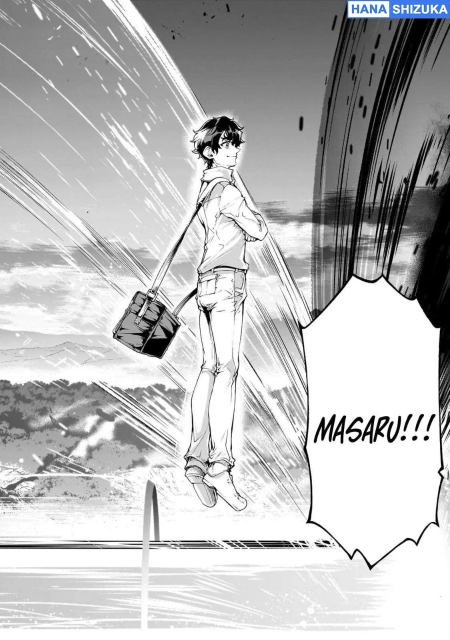 Inaka no Home Center Otoko no Jiyuu na Isekai Seikatsu Chapter 76 Gambar 3
