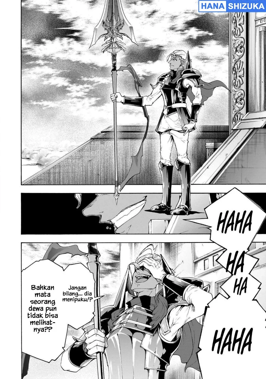 Inaka no Home Center Otoko no Jiyuu na Isekai Seikatsu Chapter 76 Gambar 35