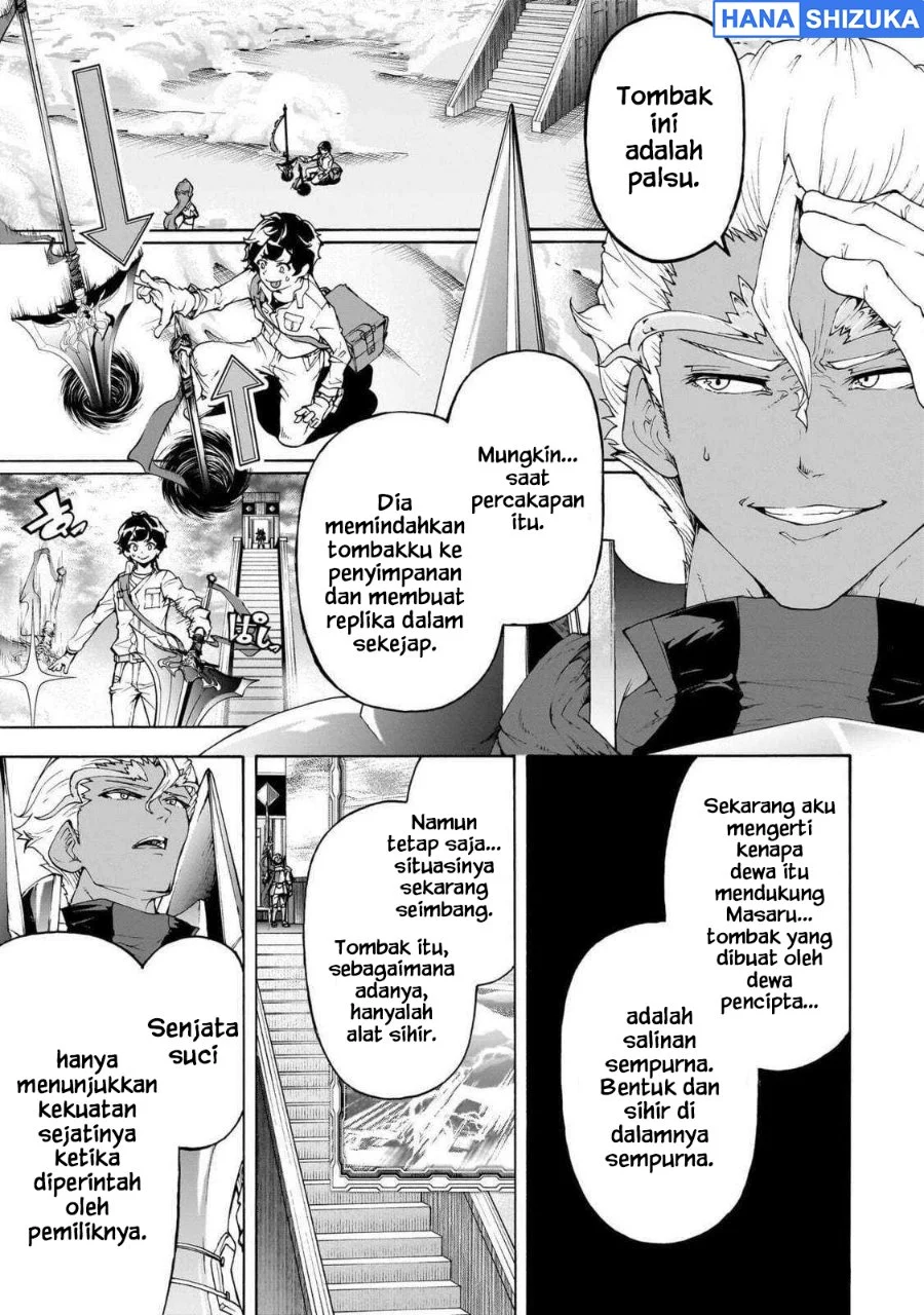 Inaka no Home Center Otoko no Jiyuu na Isekai Seikatsu Chapter 76 Gambar 36