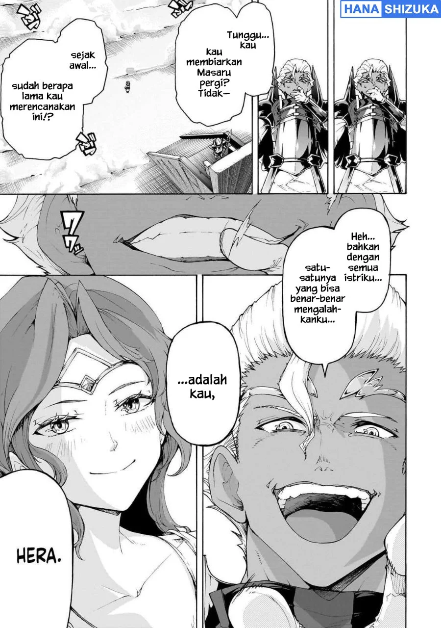Inaka no Home Center Otoko no Jiyuu na Isekai Seikatsu Chapter 76 Gambar 38