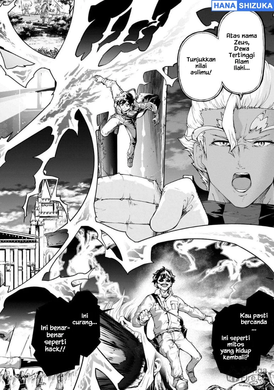 Inaka no Home Center Otoko no Jiyuu na Isekai Seikatsu Chapter 76 Gambar 41