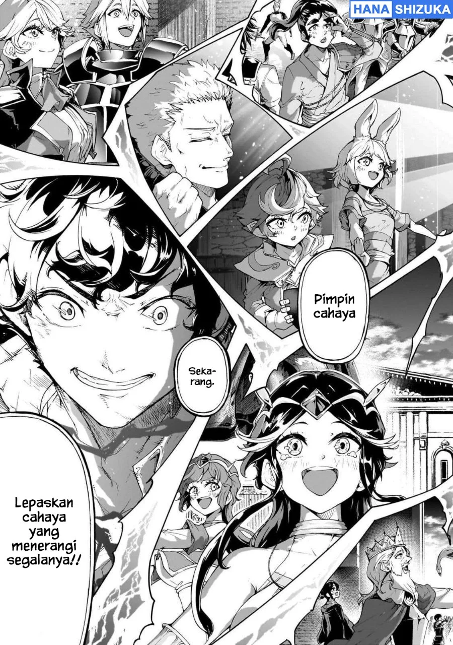 Inaka no Home Center Otoko no Jiyuu na Isekai Seikatsu Chapter 76 Gambar 42