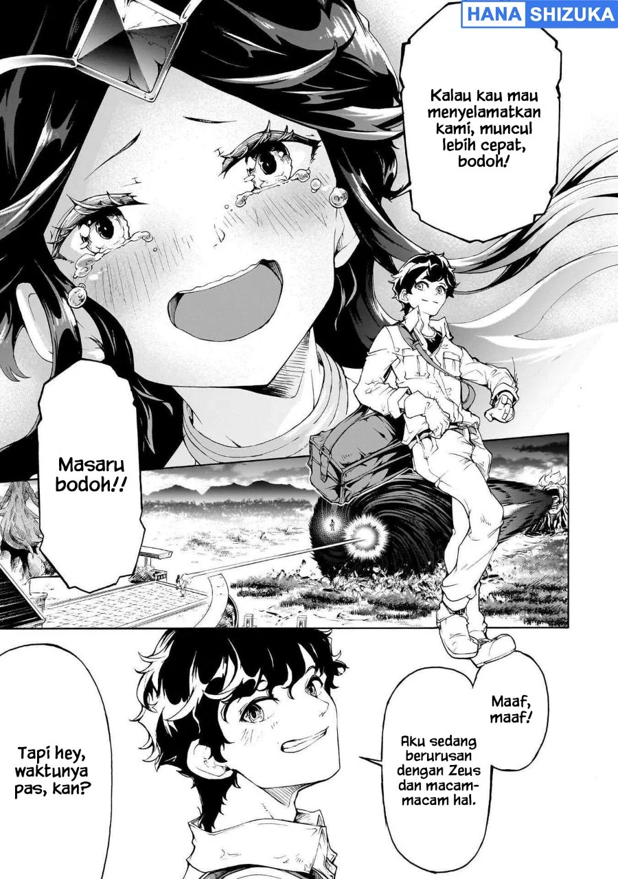 Inaka no Home Center Otoko no Jiyuu na Isekai Seikatsu Chapter 76 Gambar 6