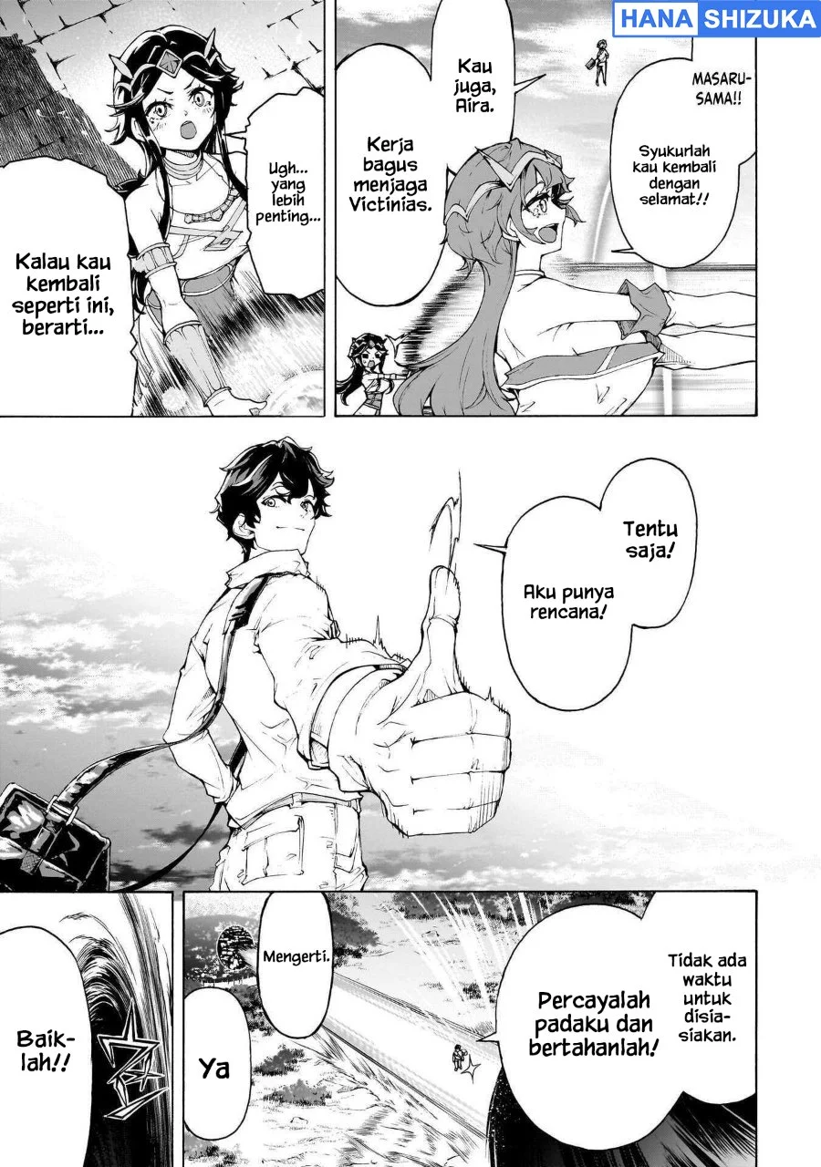 Inaka no Home Center Otoko no Jiyuu na Isekai Seikatsu Chapter 76 Gambar 8