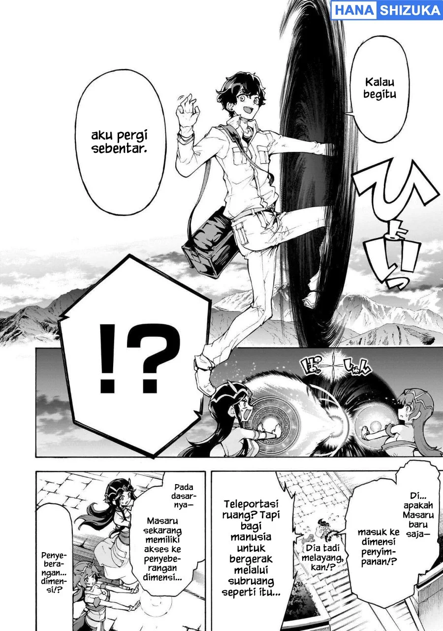 Inaka no Home Center Otoko no Jiyuu na Isekai Seikatsu Chapter 76 Gambar 9
