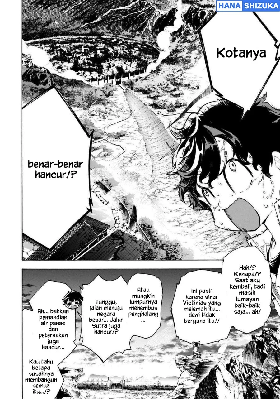 Inaka no Home Center Otoko no Jiyuu na Isekai Seikatsu Chapter 77 Gambar 13