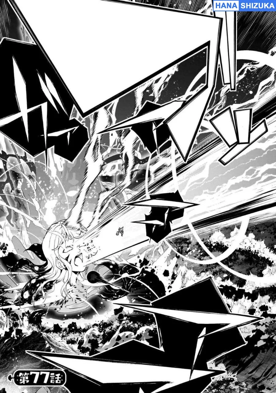 Manga Inaka no Home Center Otoko no Jiyuu na Isekai Seikatsu Chapter 77 gambar 2