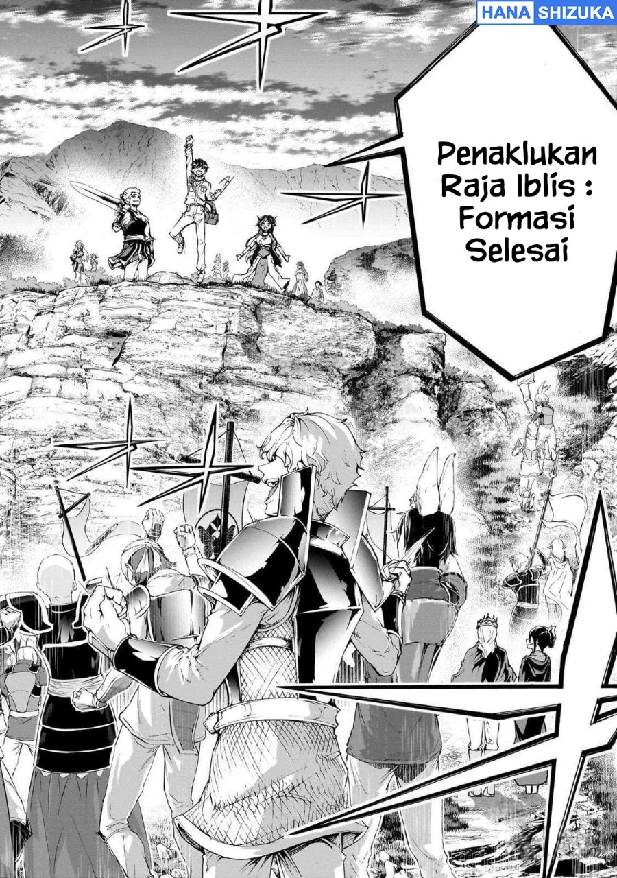 Inaka no Home Center Otoko no Jiyuu na Isekai Seikatsu Chapter 77 Gambar 21