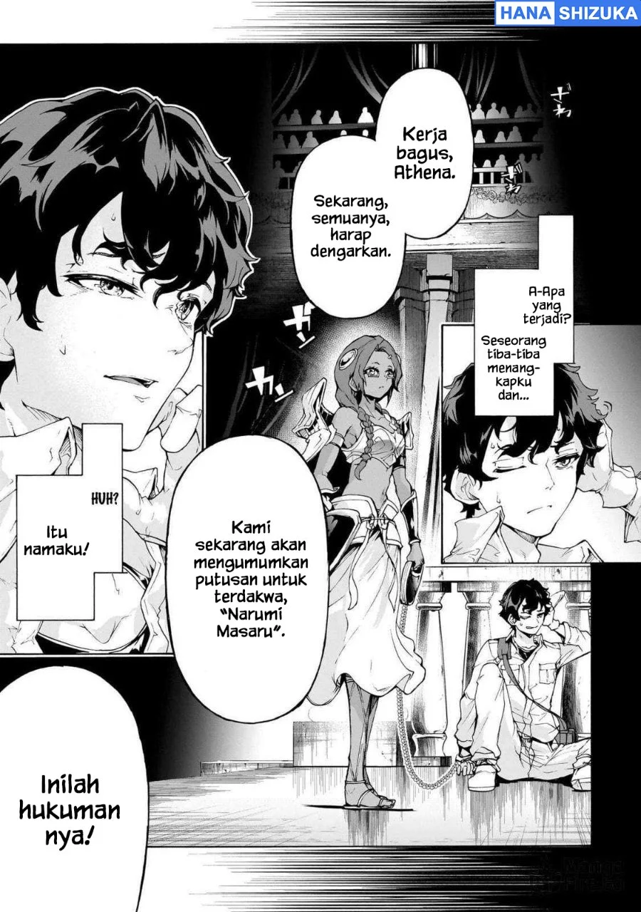 Inaka no Home Center Otoko no Jiyuu na Isekai Seikatsu Chapter 77 Gambar 28
