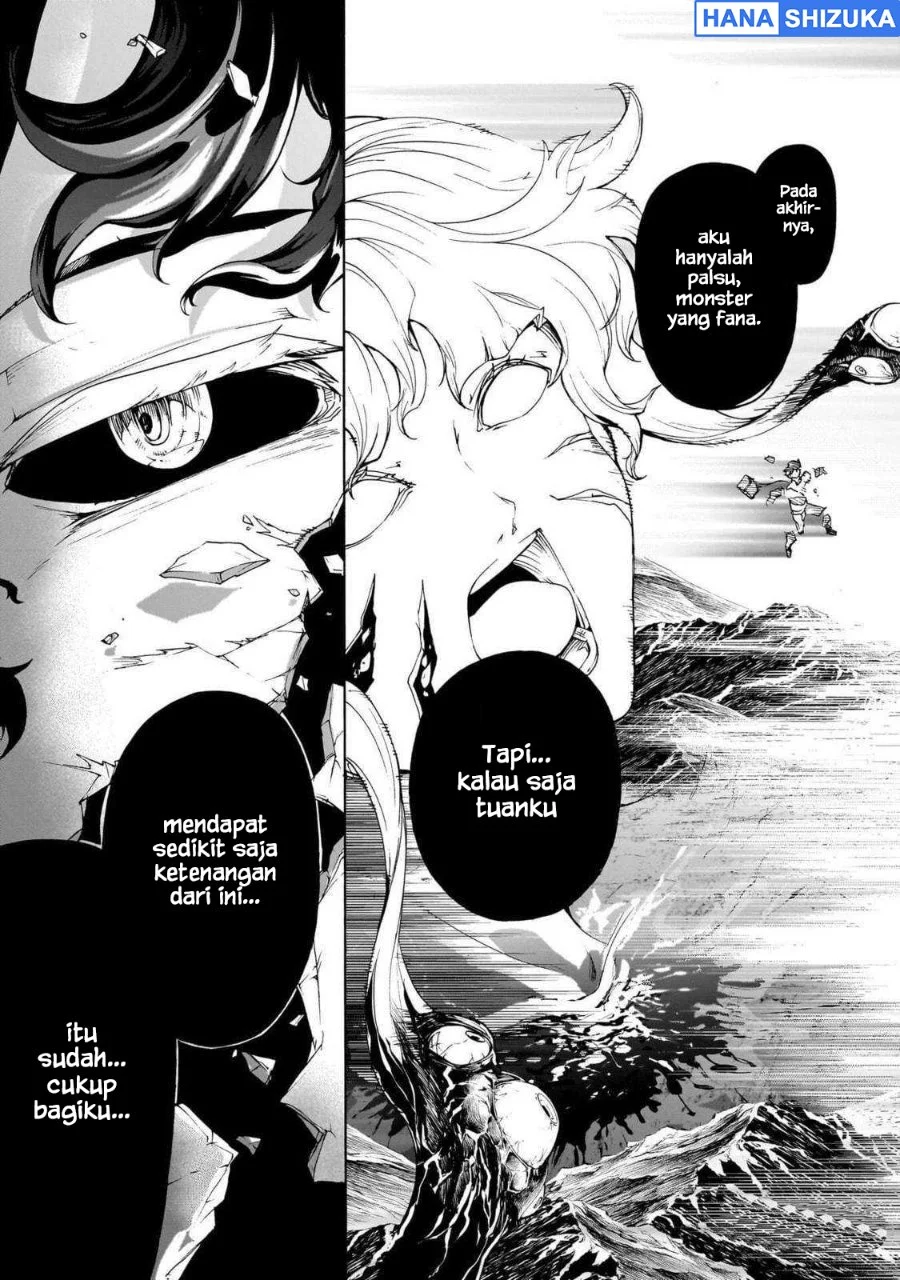 Inaka no Home Center Otoko no Jiyuu na Isekai Seikatsu Chapter 77 Gambar 4