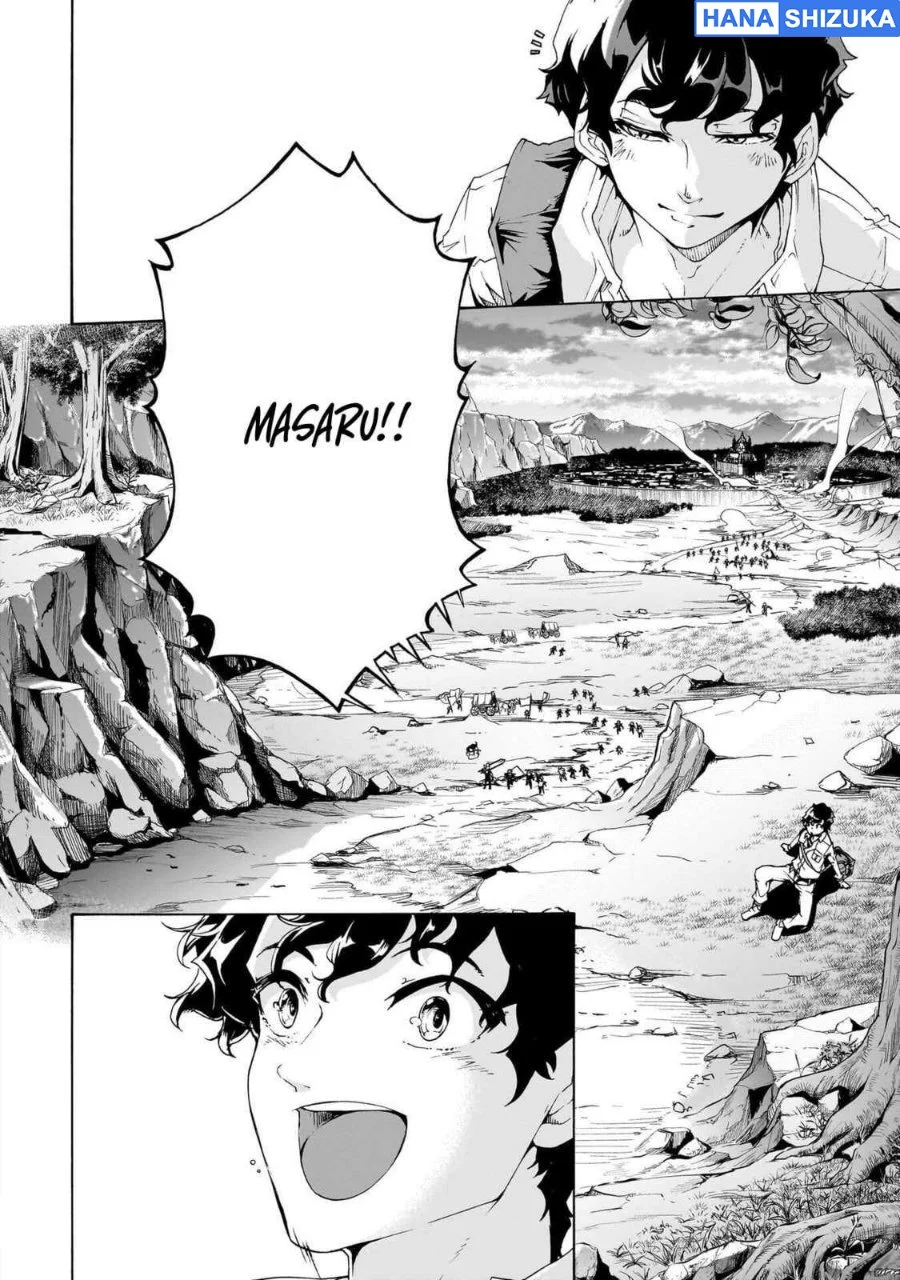 Inaka no Home Center Otoko no Jiyuu na Isekai Seikatsu Chapter 77 Gambar 9