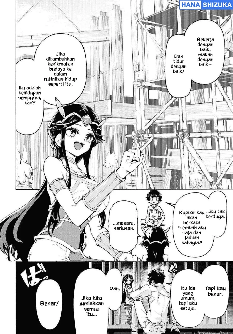 Inaka no Home Center Otoko no Jiyuu na Isekai Seikatsu Chapter 78 Gambar 10