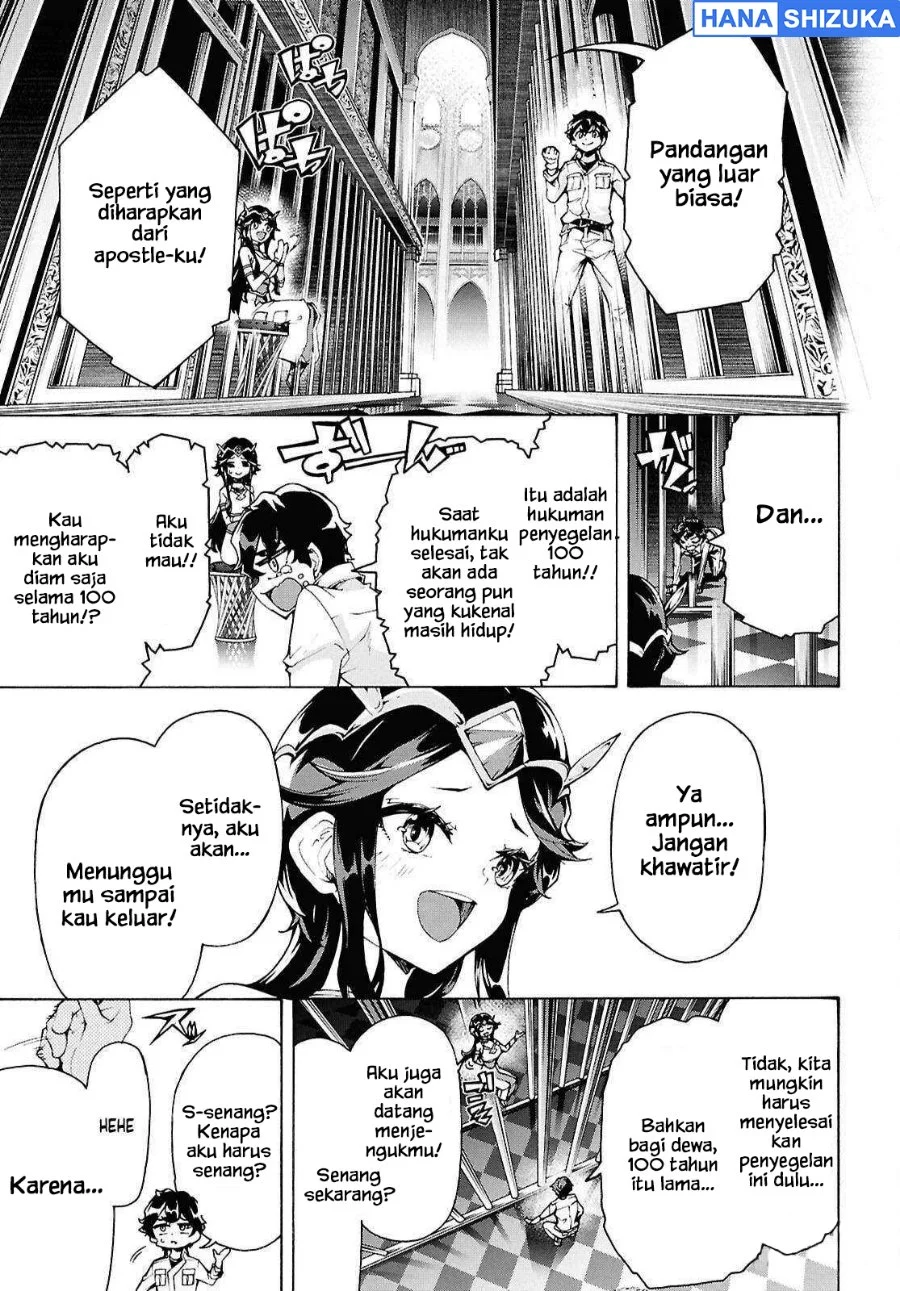 Inaka no Home Center Otoko no Jiyuu na Isekai Seikatsu Chapter 78 Gambar 13