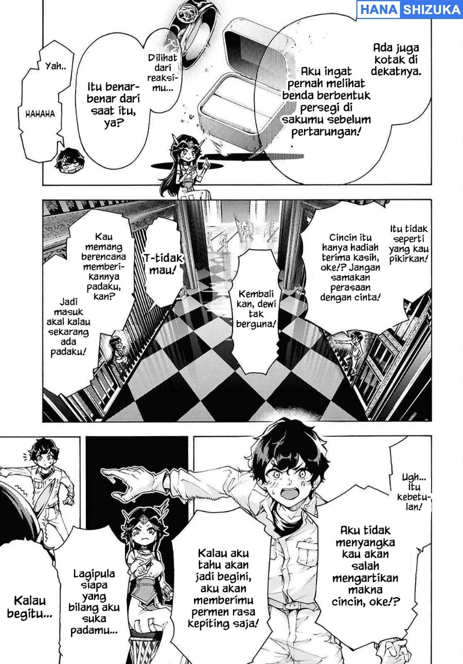 Inaka no Home Center Otoko no Jiyuu na Isekai Seikatsu Chapter 78 Gambar 15