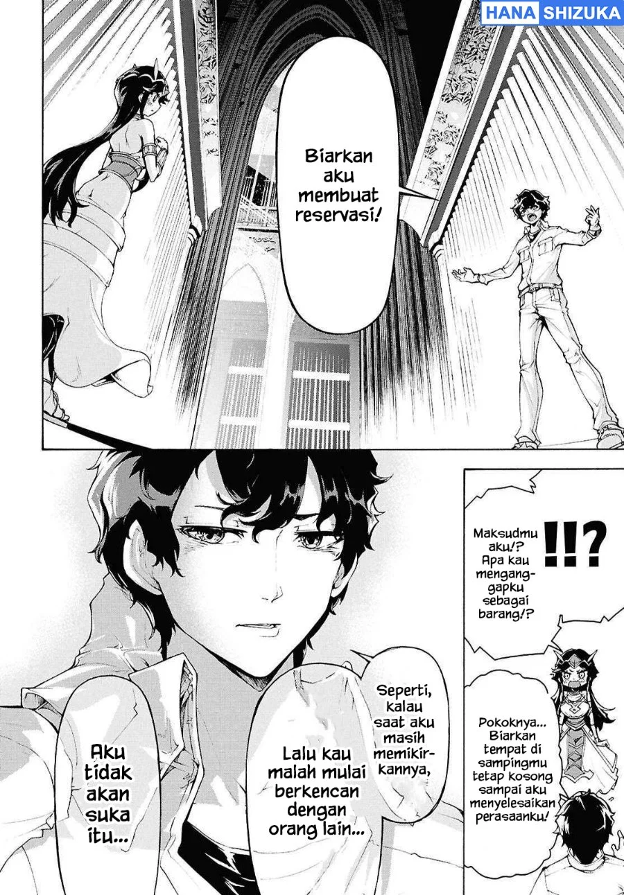 Inaka no Home Center Otoko no Jiyuu na Isekai Seikatsu Chapter 78 Gambar 20